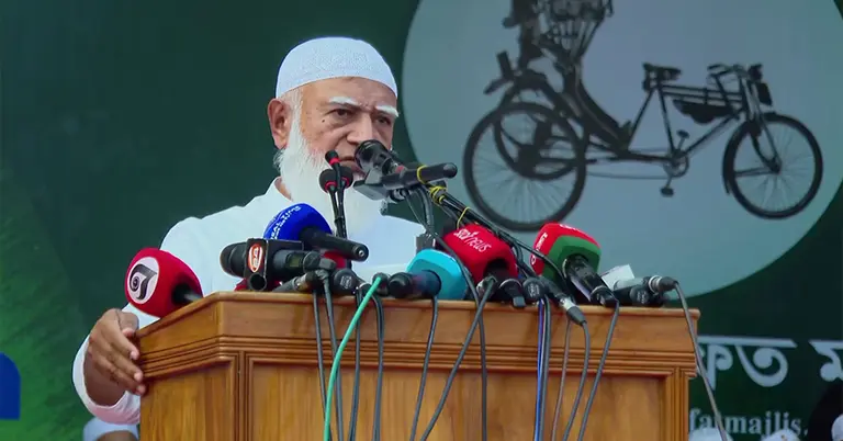 ডা. শফিকুর রহমান